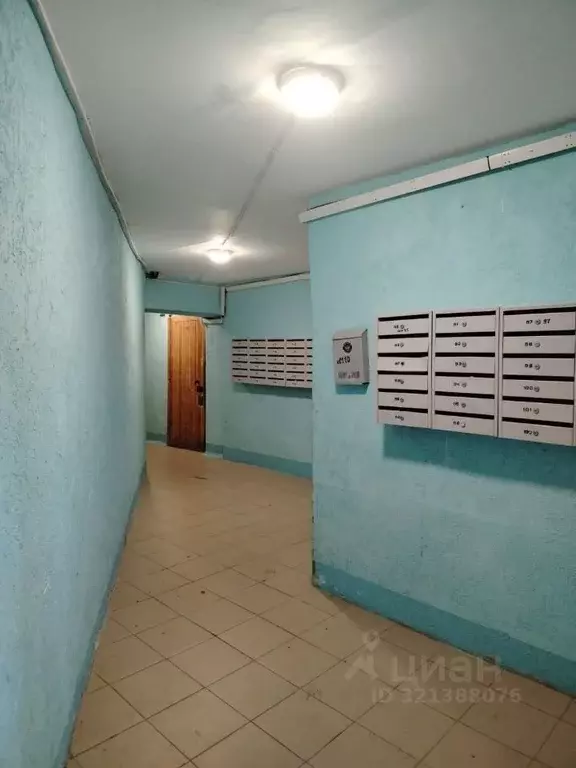 1-к кв. Башкортостан, Уфа ул. Уфимское Шоссе, 18/2 (35.0 м) - Фото 1
