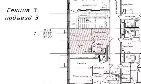1-к кв. Московская область, Ленинский городской округ, Мисайлово пгт, ... - Фото 2