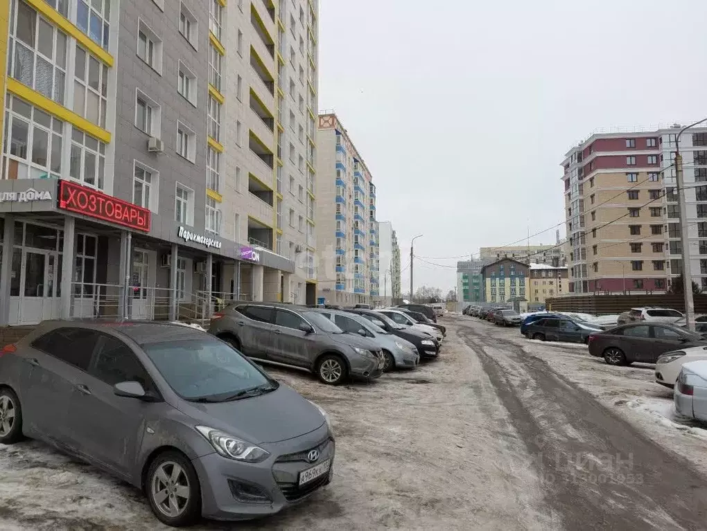 1-к кв. Башкортостан, Уфа ул. Геологов, 53 (36.2 м) - Фото 0
