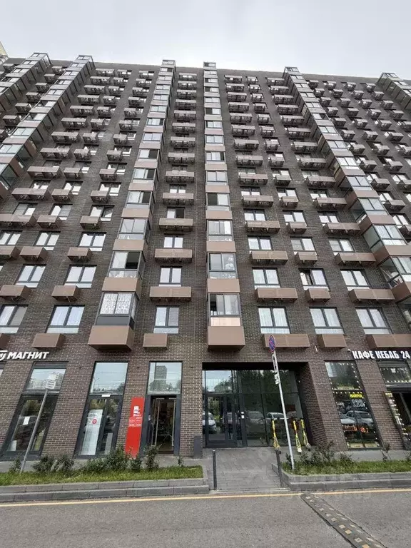 2-к кв. Московская область, Котельники Парковый мкр, 2к1 (50.0 м) - Фото 1