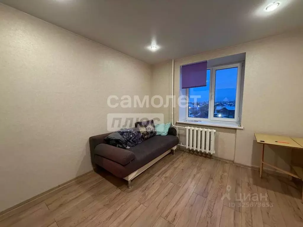 Комната Омская область, Омск Арктическая ул., 47 (12.7 м) - Фото 1