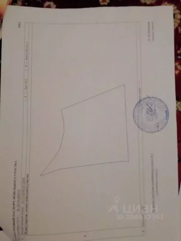 Участок в Красноярский край, Емельяновский район, Элитовский ... - Фото 1