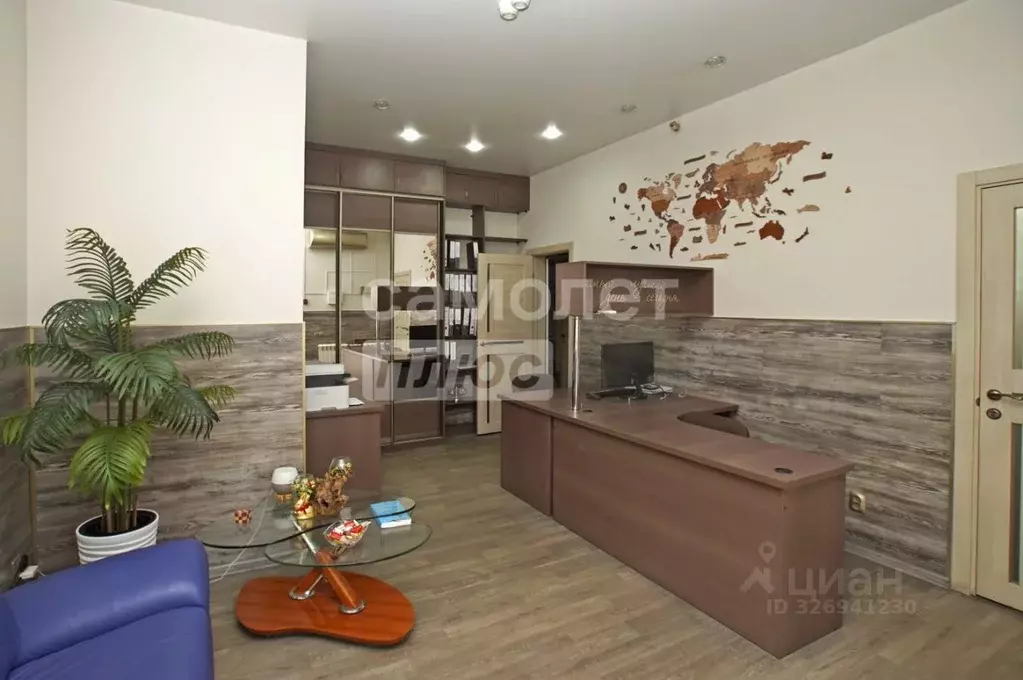 Офис в Омская область, Омск ул. 10 лет Октября, 145А (32 м) - Фото 1