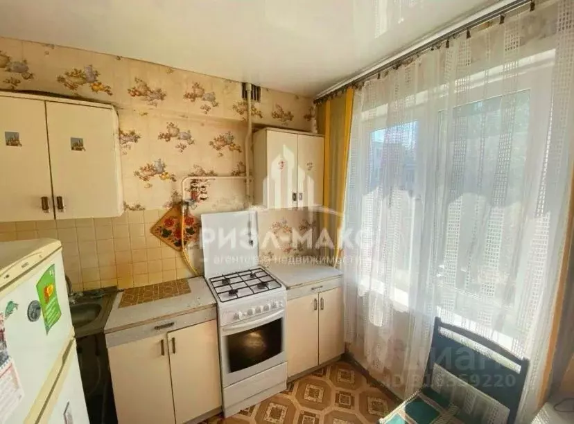 1-к кв. Брянская область, Брянск Московский просп., 28 (32.0 м) - Фото 0