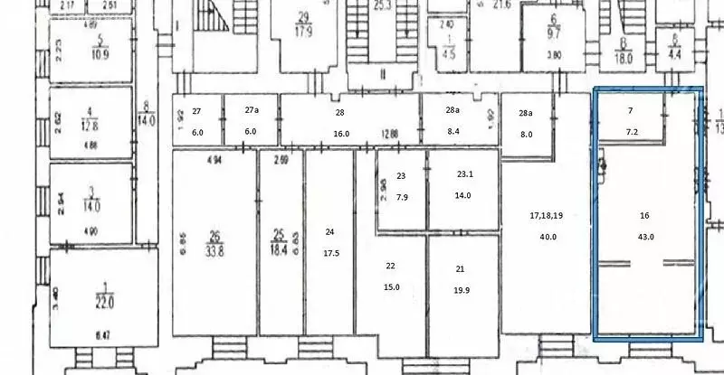 Офис (51 м) - Фото 1