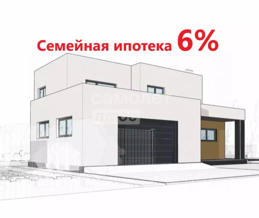 Коттедж в Коми, Сыктывкар проезд Юго-Западный (180 м) - Фото 0