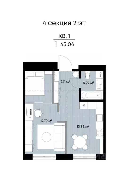 1-к кв. Иркутская область, Иркутск ул. Лебедева-Кумача, 19 (43.04 м) - Фото 1