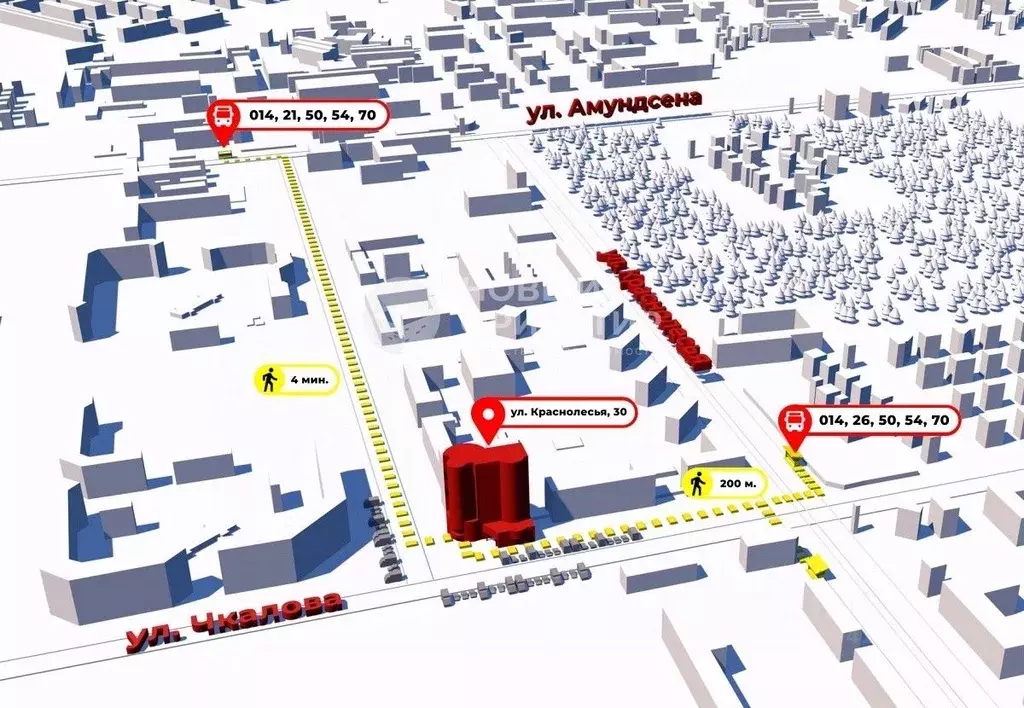 Офис в Свердловская область, Екатеринбург ул. Краснолесья, 30 (542 м) - Фото 1