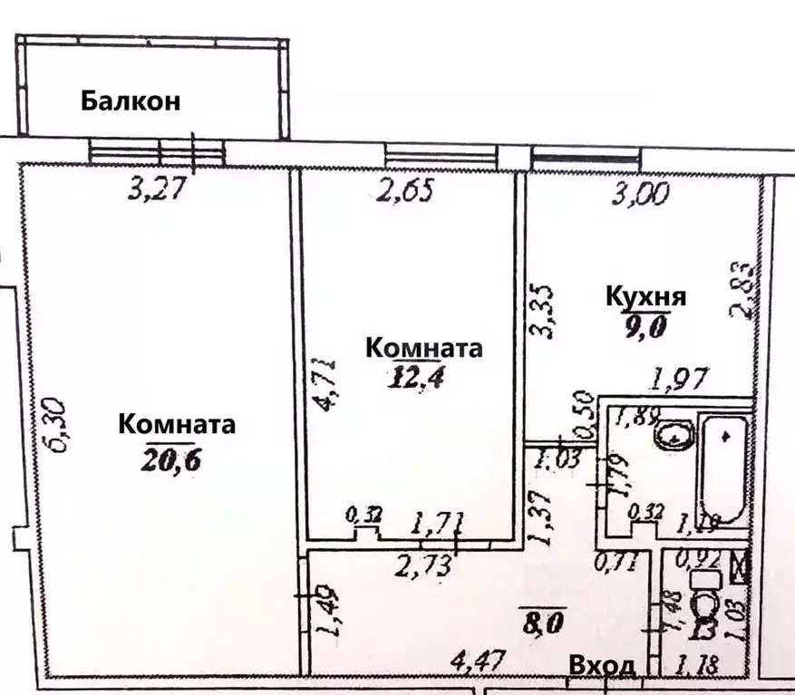 2-к кв. Сахалинская область, Анивский городской округ, с. Новотроицкое ... - Фото 2