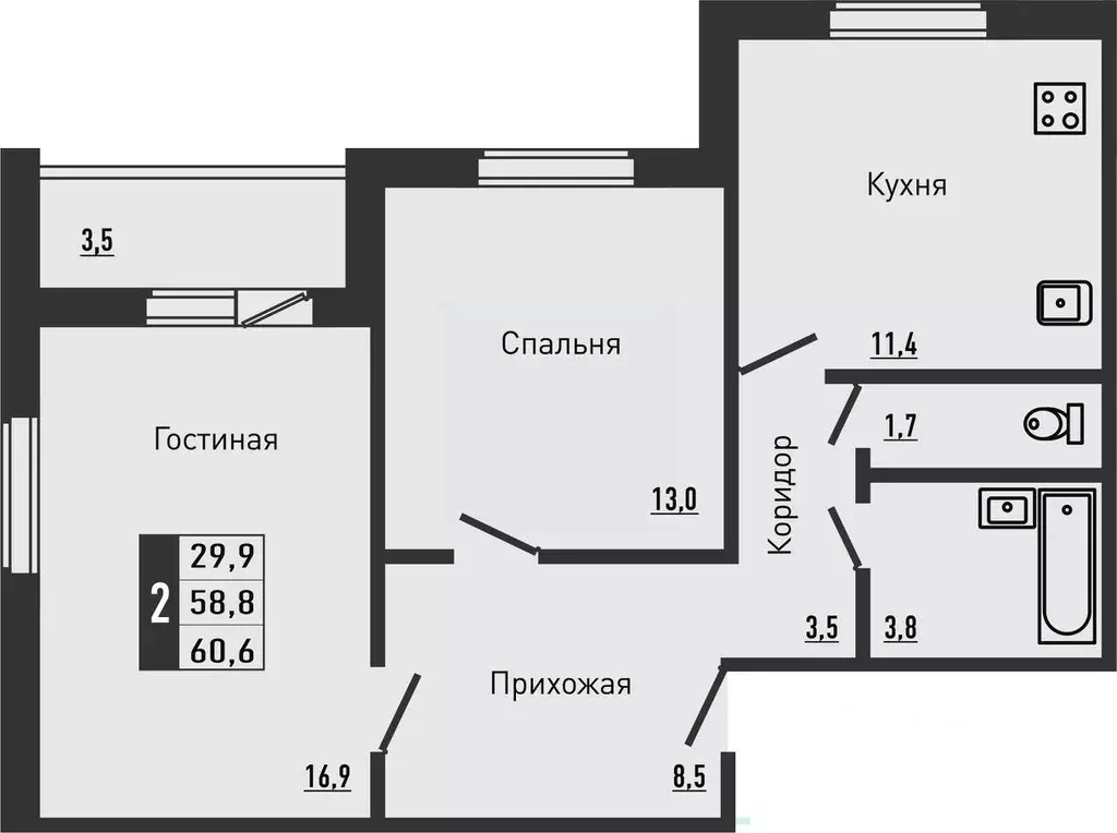 2-к кв. Орловская область, Орловский район, д. Жилина ул. Садовая, 2к2 ... - Фото 0