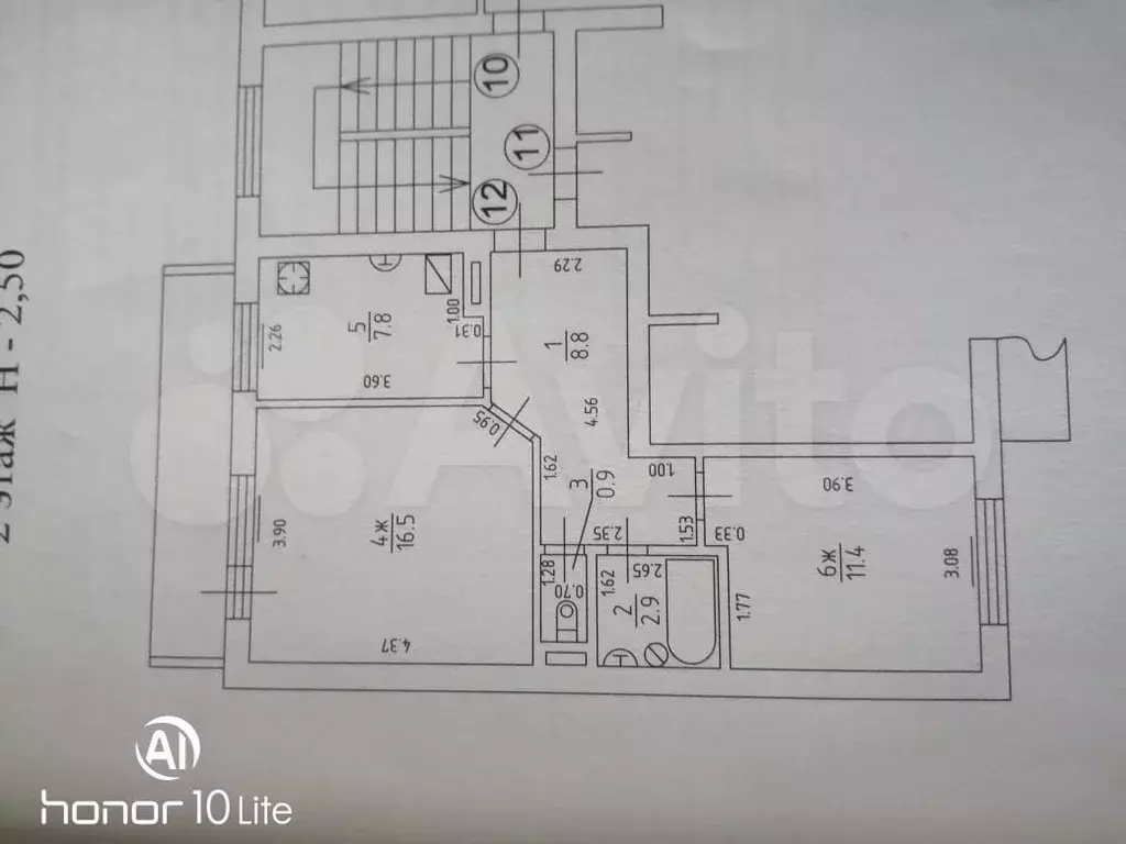 2-к. квартира, 55 м, 2/2 эт. - Фото 0