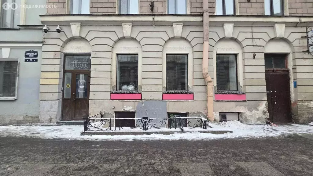 Торговая площадь (77.3 м) - Фото 1