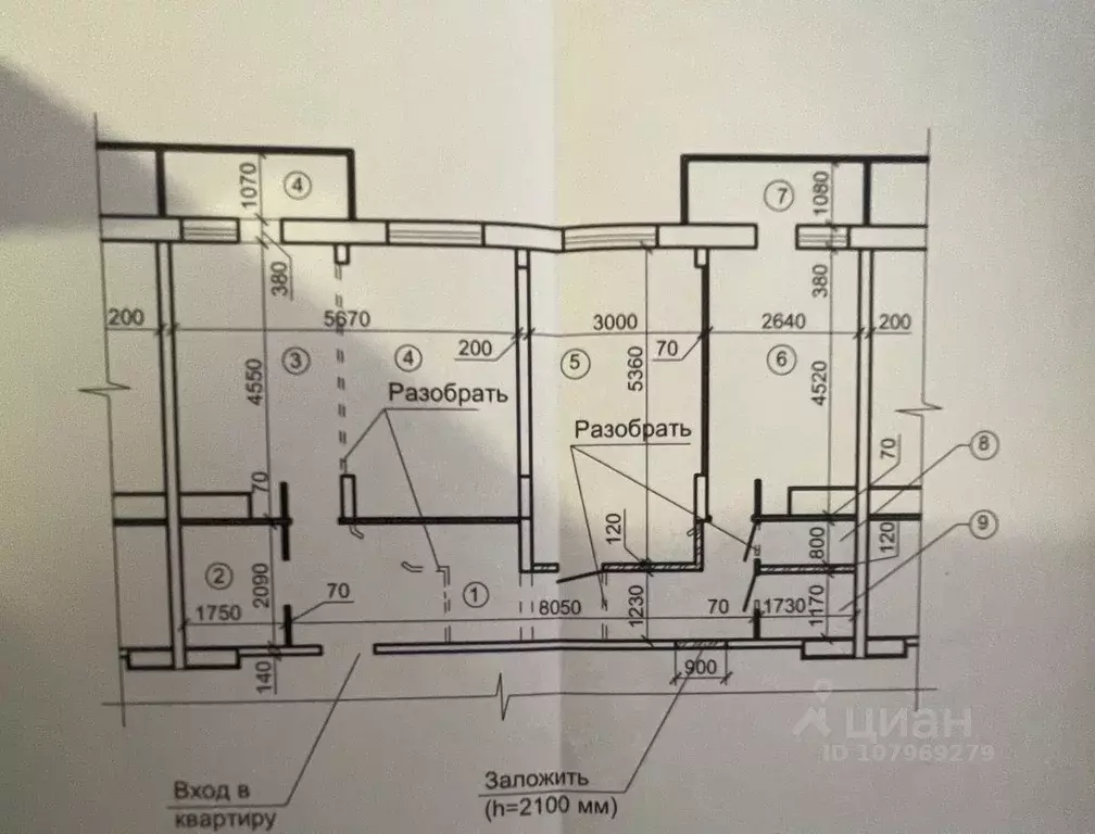 3-к кв. Краснодарский край, Темрюк ул. Анджиевского, 3Вк1 (70.0 м) - Фото 2