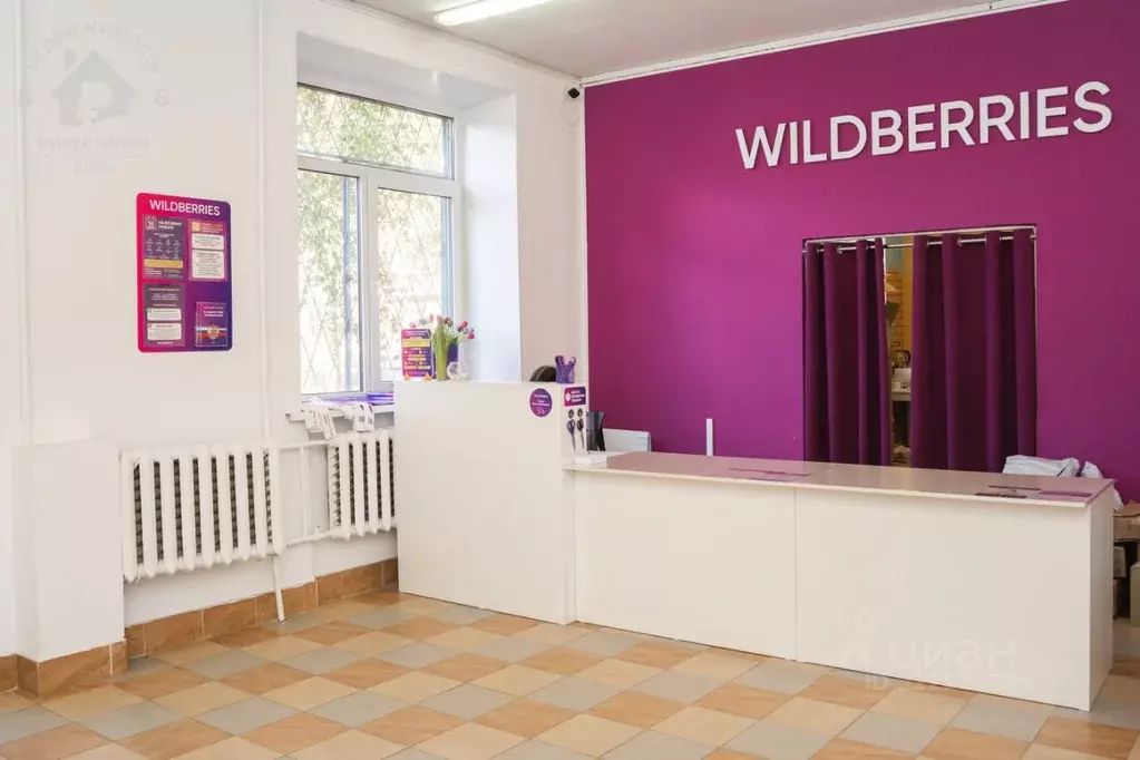 Помещение свободного назначения в Карелия, Петрозаводск ул. ... - Фото 1