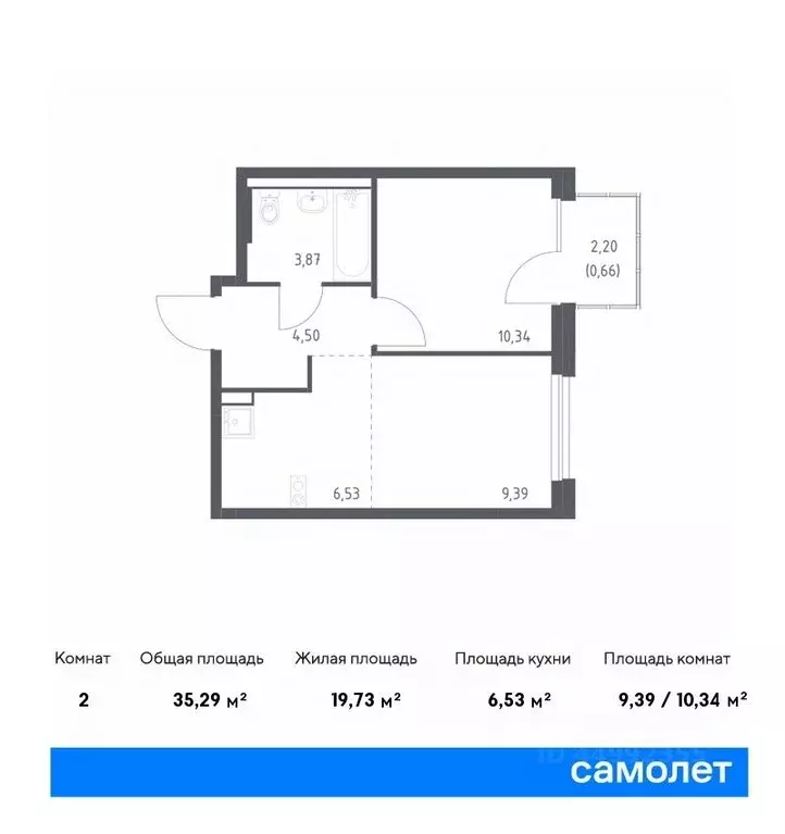 1-к кв. москва новое внуково жилой комплекс, к23 (35.29 м) - Фото 0