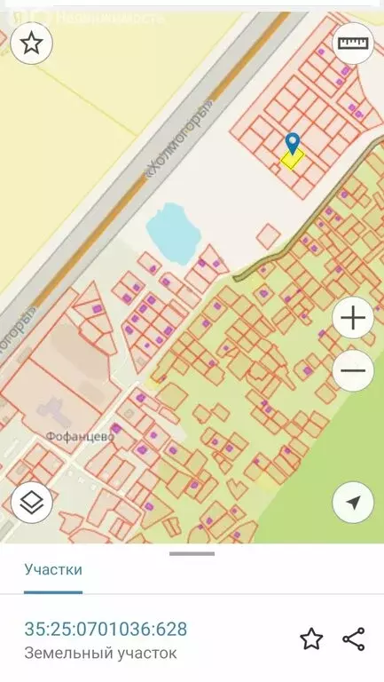Участок в деревня Фофанцево, 32 (10.5 м) - Фото 1