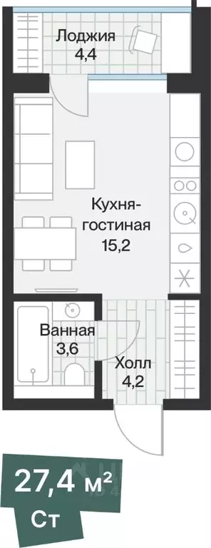 Студия Тюменская область, Тюмень Ямская ул., 159с1/13 (25.19 м) - Фото 0