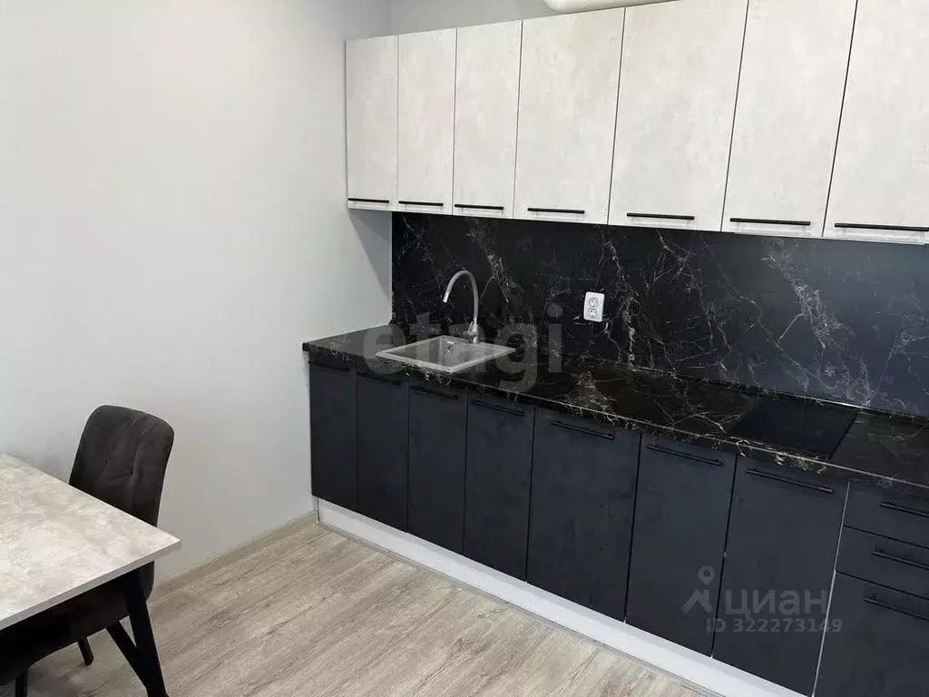 1-к кв. Ростовская область, Ростов-на-Дону Западный мкр, ул. Жмайлова, ... - Фото 1