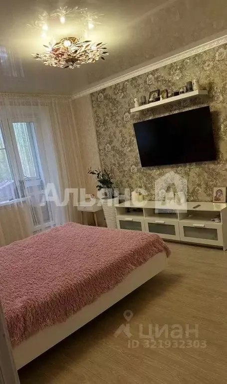 3-к кв. Ростовская область, Волгодонск просп. Строителей, 8 (60.0 м) - Фото 1