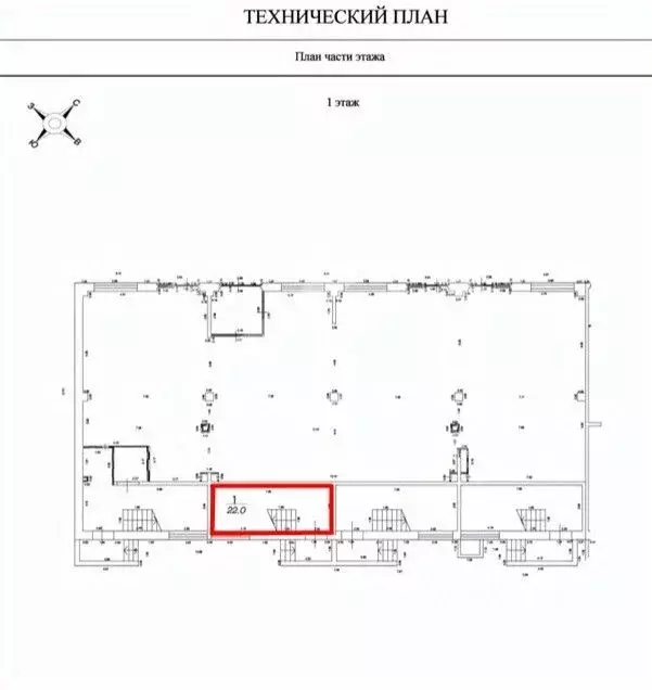 Торговая площадь в Московская область, Люберцы городской округ, ... - Фото 1
