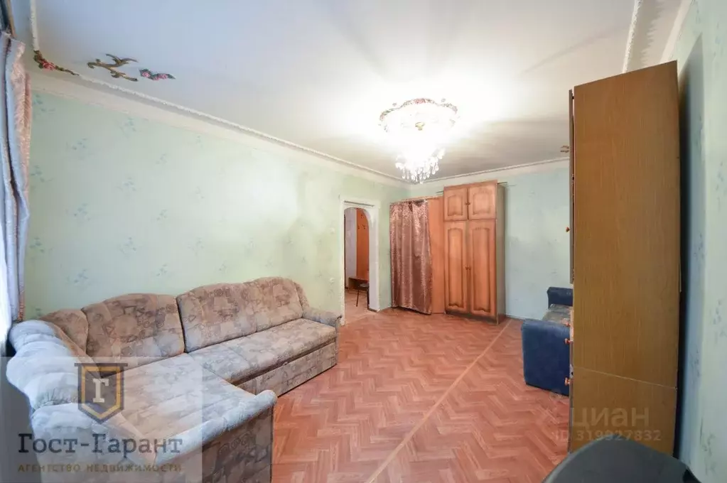 1-к кв. Москва ул. Борисовские Пруды, 28/1 (37.4 м) - Фото 1