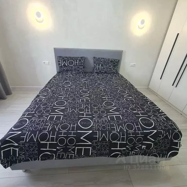 1-к кв. Московская область, Люберцы ул. Солнечная, 6 (38.0 м) - Фото 2