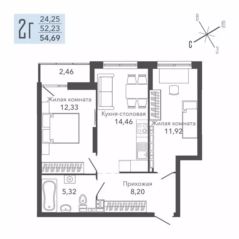 2-комнатная квартира: Верхняя Пышма, ЖК Шишкин Арт (54.69 м) - Фото 1