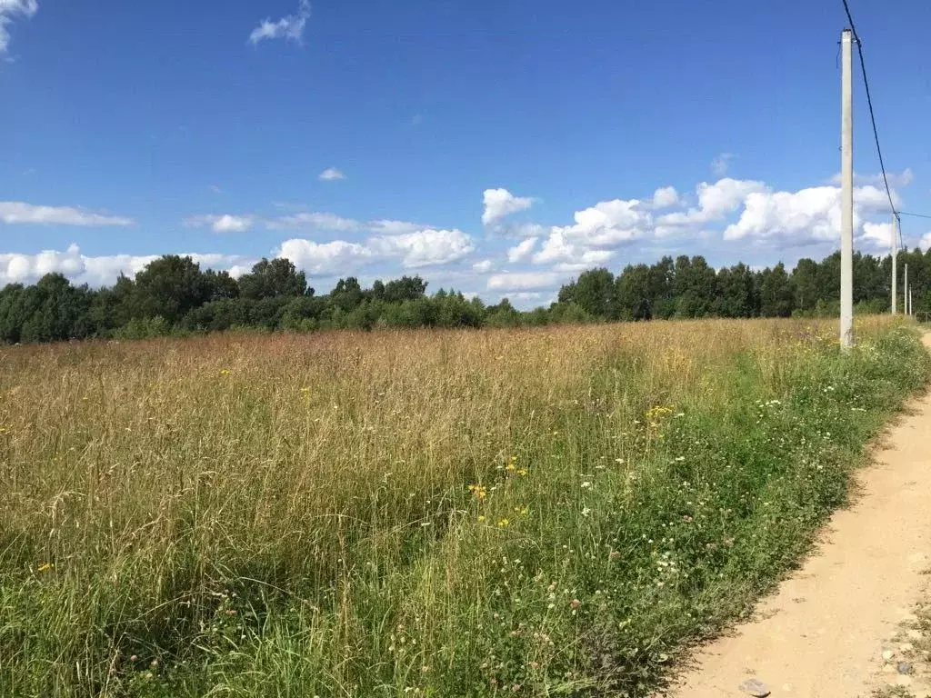 Участок в Ярославская область, Переславль-Залесский пл. Народная (2.7 ... - Фото 1