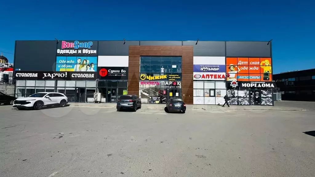 Помещение в торговом комплексе, 23.9 м - Фото 1