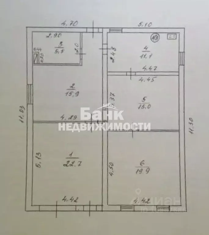 Дом в Саратовская область, Вольск ул. Гагарина, 38 (90 м) - Фото 2