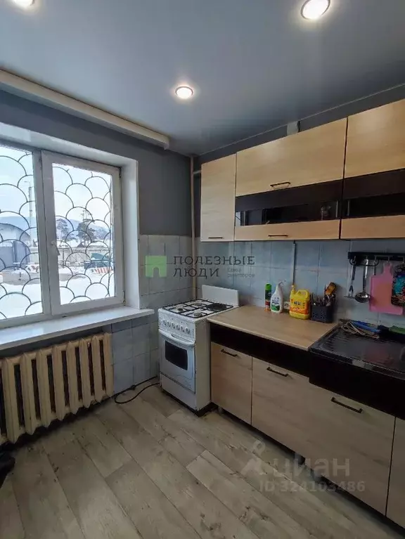 1-к кв. Забайкальский край, Чита ул. Пехотная, 9 (33.3 м) - Фото 1