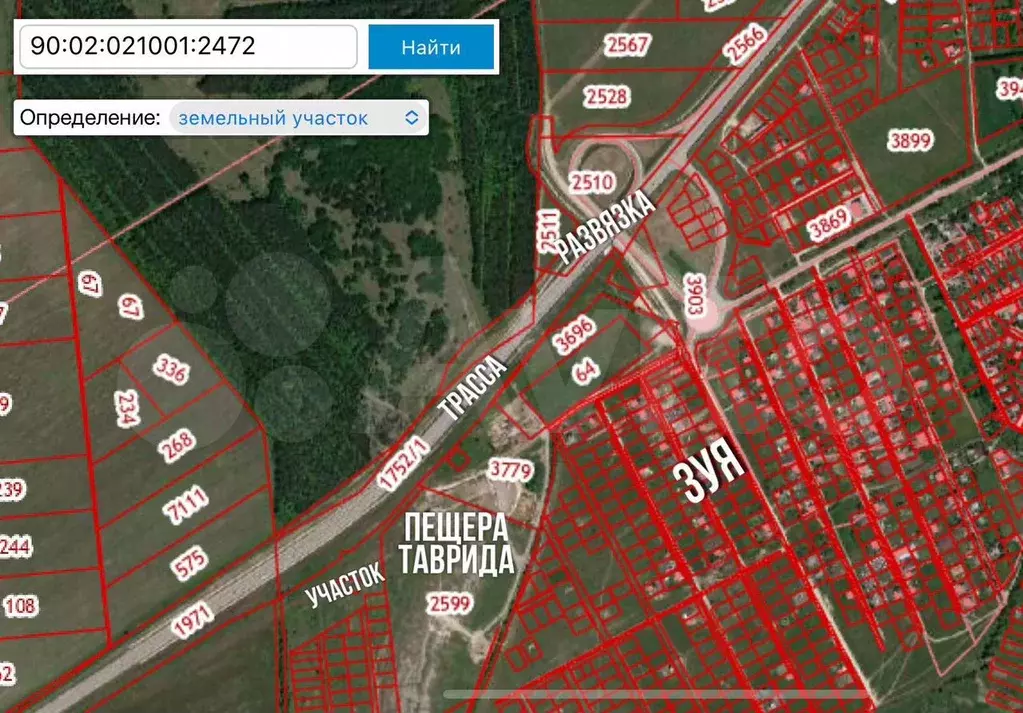 Участок 10 сот. (СНТ, ДНП) - Фото 0