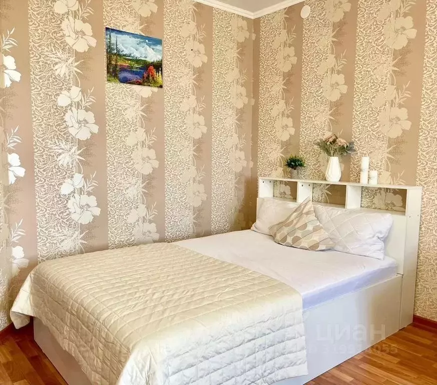 1-к кв. Татарстан, Казань Ягодинская ул., 25 (45.0 м) - Фото 1