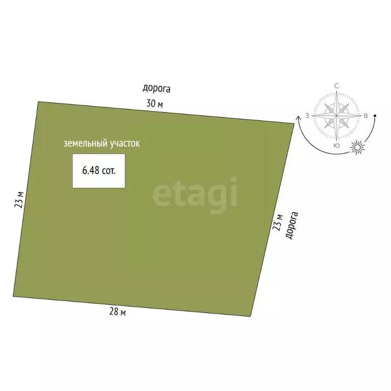 Дом в Московская область, Раменское ул. Зимняя (153 м) - Фото 2