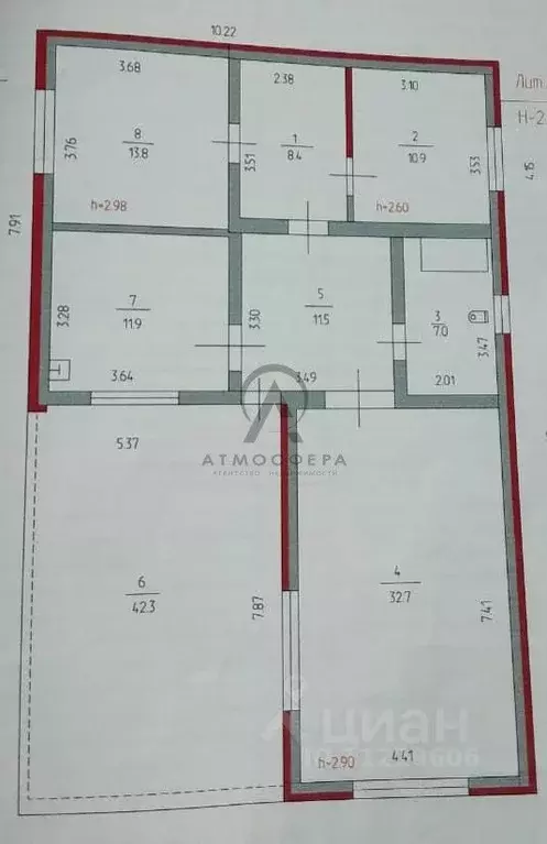 Дом в Краснодарский край, Апшеронск Крестьянская ул. (96 м) - Фото 2