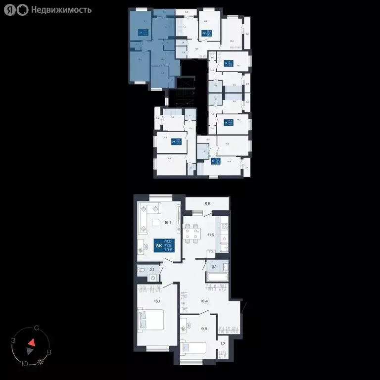 3-комнатная квартира: Кингисепп, переулок Юности, 4 (77 м) - Фото 2