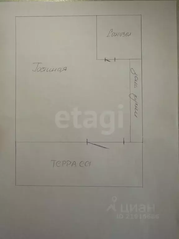 Дом в Калининградская область, Зеленоградск Волна садоводческое ... - Фото 2