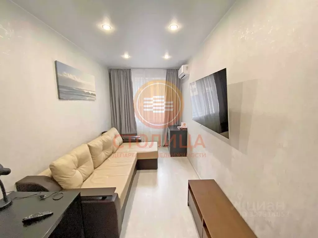 1-к кв. Москва ул. Яворки, 1к1 (32.0 м) - Фото 1