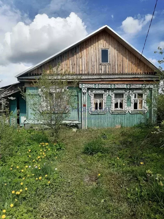 Дом В Селе Нижегородская Область Купить