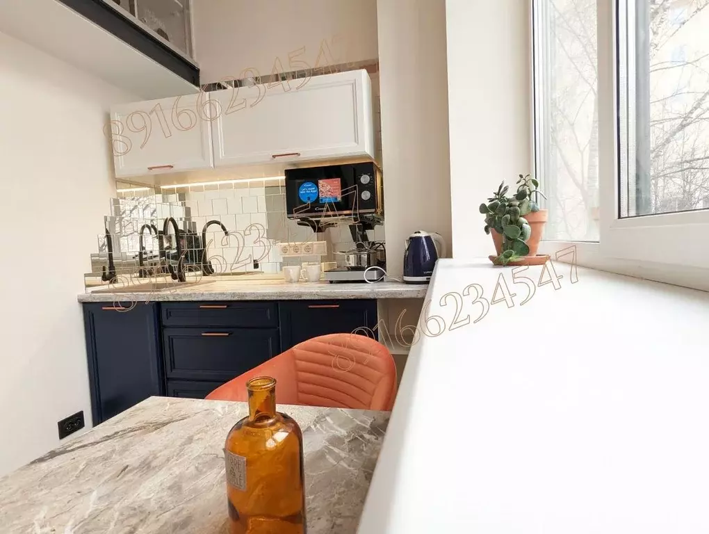 Студия Москва Херсонская ул., 41А (21.0 м) - Фото 2