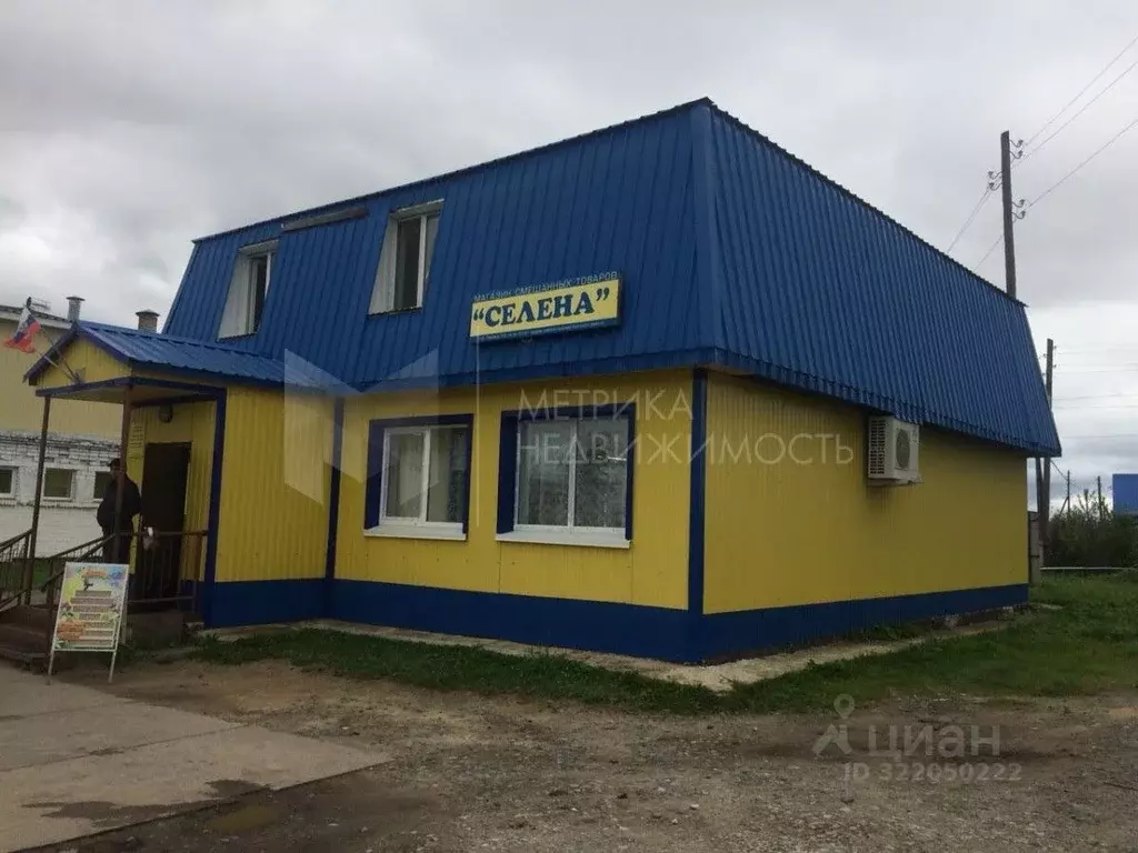 Помещение свободного назначения в Тюменская область, Исетский ... - Фото 1