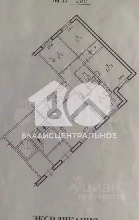 4-к кв. Новосибирская область, Новосибирск Лазурная ул., 2 (77.3 м) - Фото 1