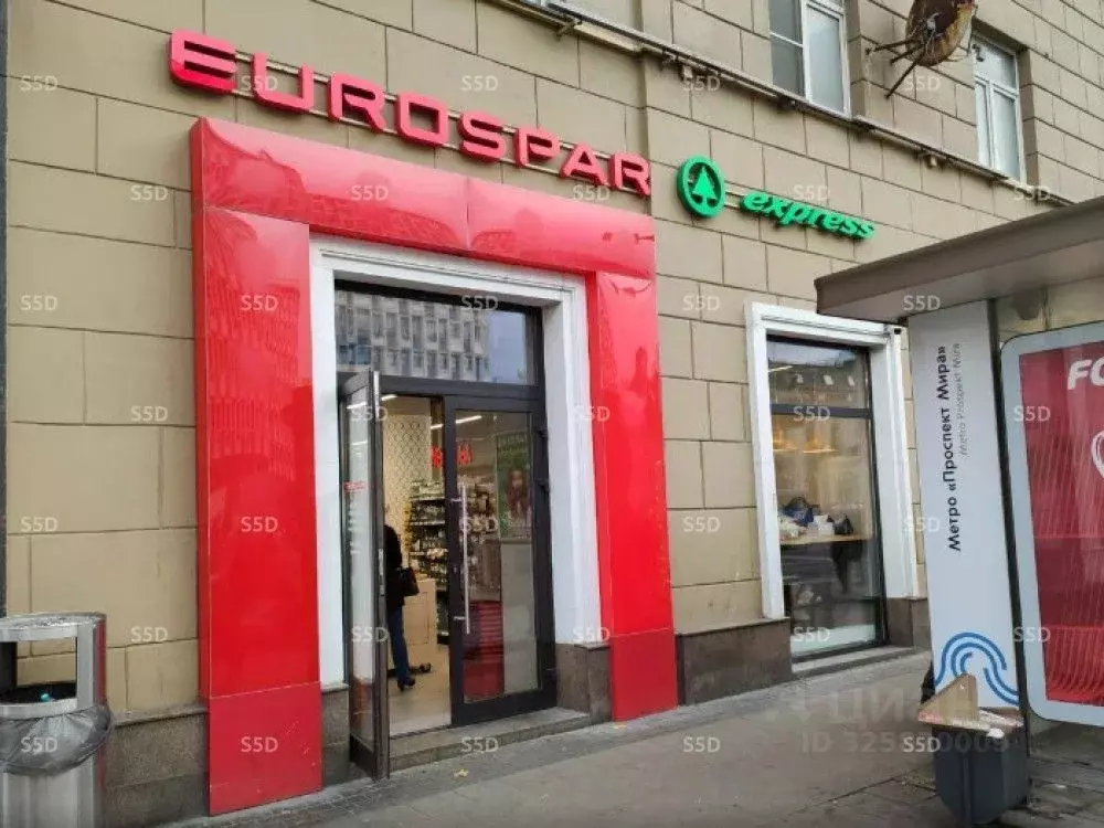 Торговая площадь в Москва просп. Мира, 48С6 (186 м) - Фото 2