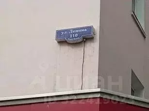 Помещение свободного назначения в Забайкальский край, Чита ул. Ленина, ... - Фото 0