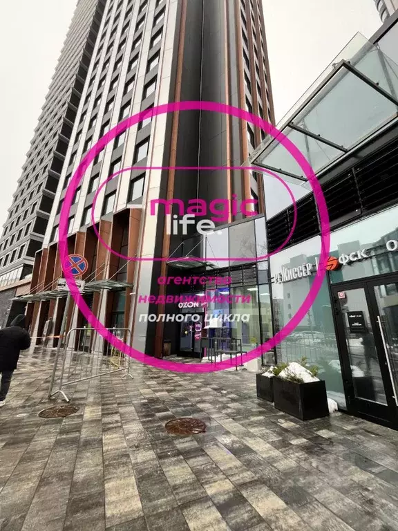 2-к кв. Москва ул. Вильгельма Пика, 1к2 (60.0 м) - Фото 2