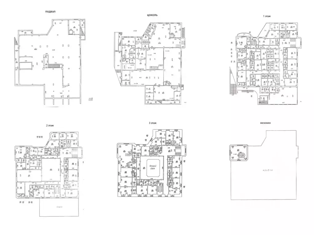 Офис в Санкт-Петербург 1-я Никитинская ул., 16 (4999 м) - Фото 1