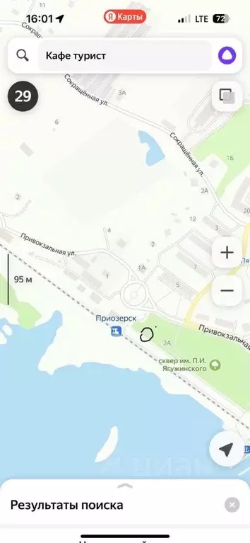 Торговая площадь в Ленинградская область, Приозерск Привокзальная ул., ... - Фото 0