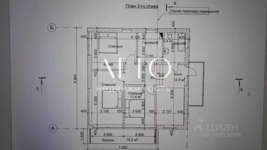 Дом в Краснодарский край, Сочи городской округ, с. Высокое ул. ... - Фото 2