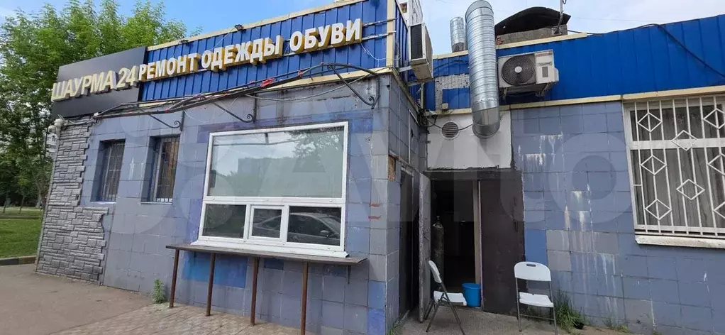 Ремонт обуви - Фото 0
