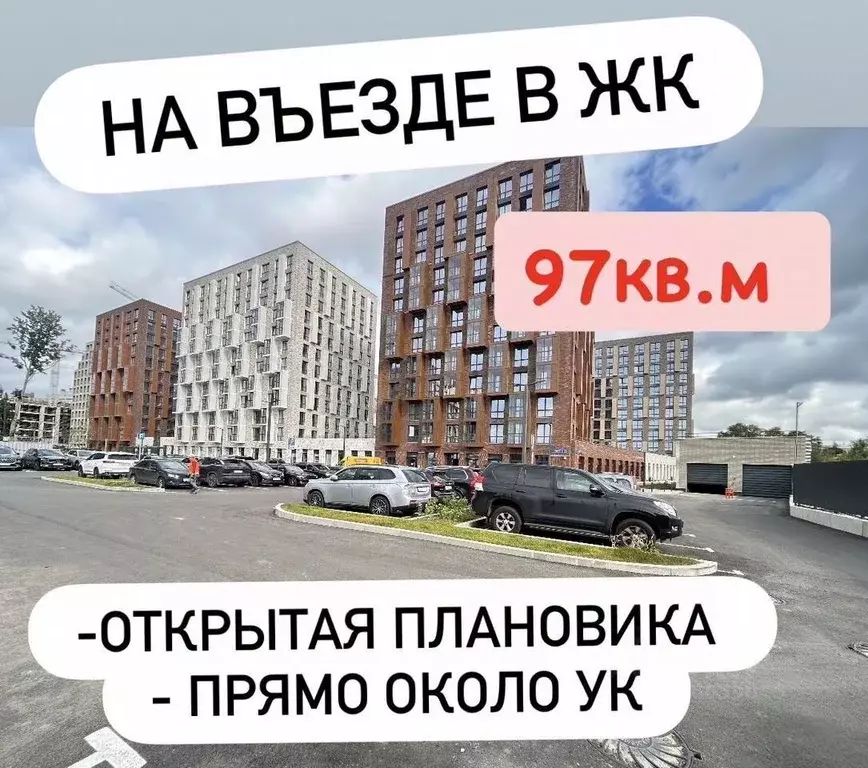 Помещение свободного назначения в Санкт-Петербург Галерный проезд, 1К2 ... - Фото 1